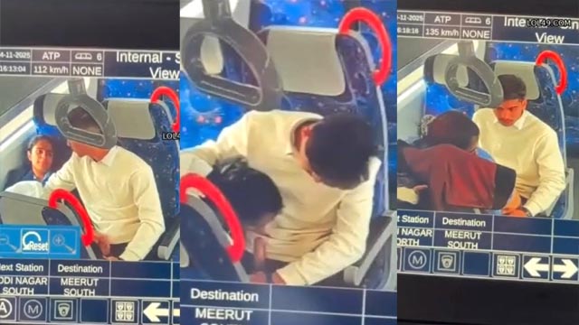 Desi Teen College Girl Fucking – in Delhi Metro CCTV Cam